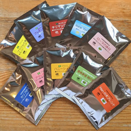 ドリップパック珈琲（ブレンド） 1P
¥150